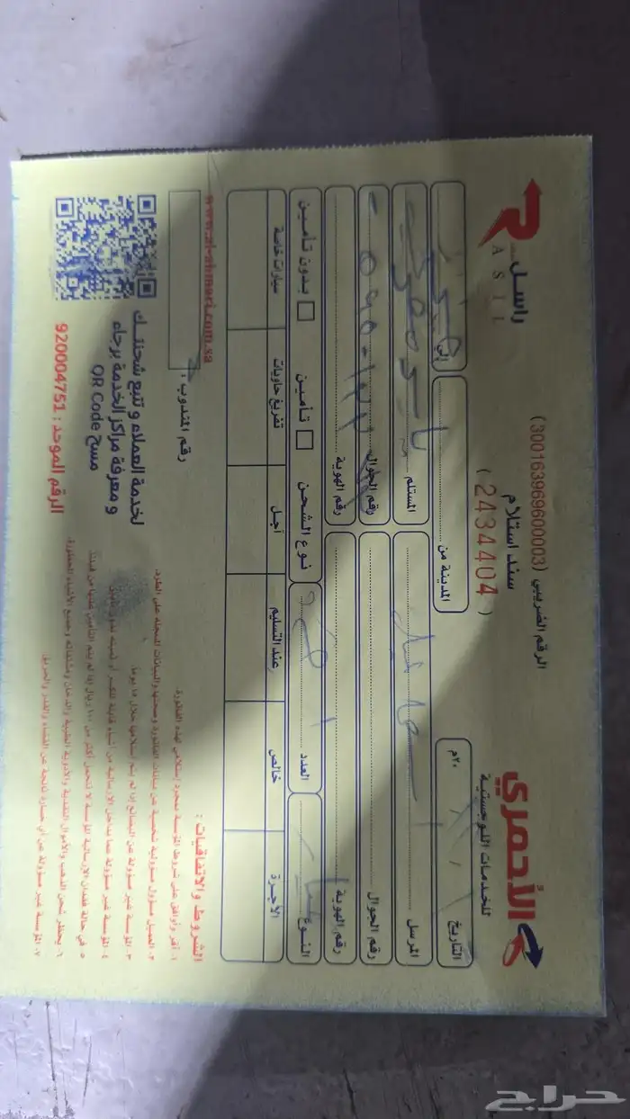 مازدا 6 موديل 2018 كراسي مكينه مساعدات مقصات عكوس 24