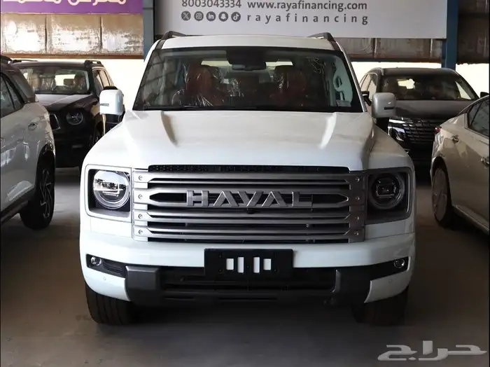هافال H9 فل كامل 2026 0
