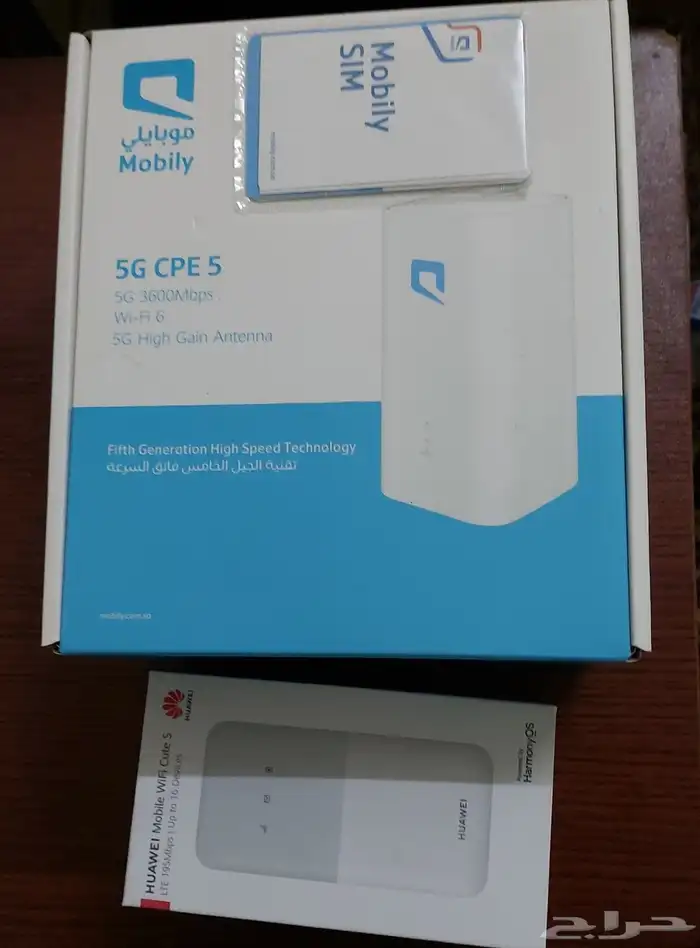 مندوب موبايلي نت لا محدود 5Gwi_f 1