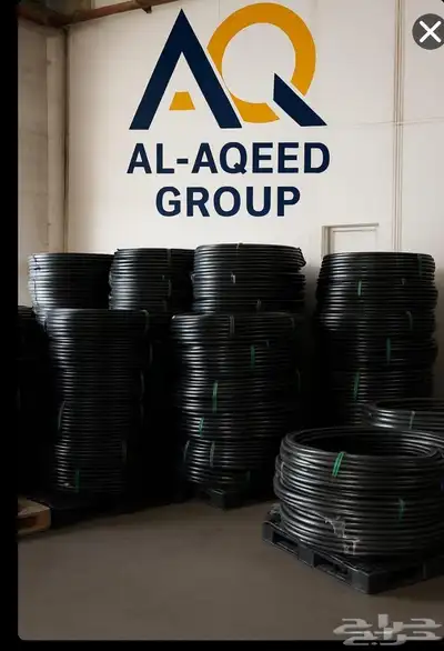 ليات زراعية index