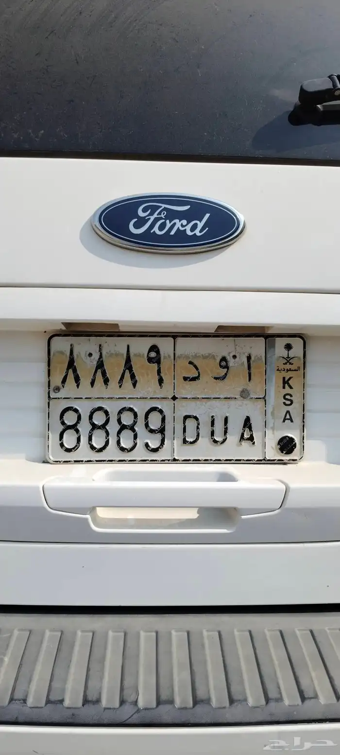 فورد ويندستار موديل 2007 0