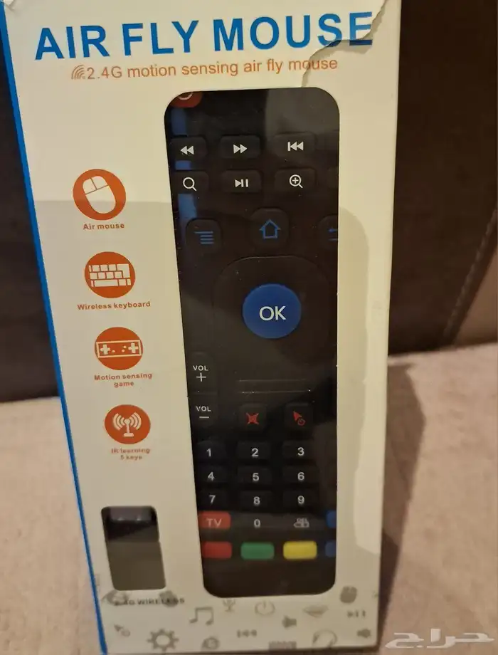 اشياء الكترونية 3