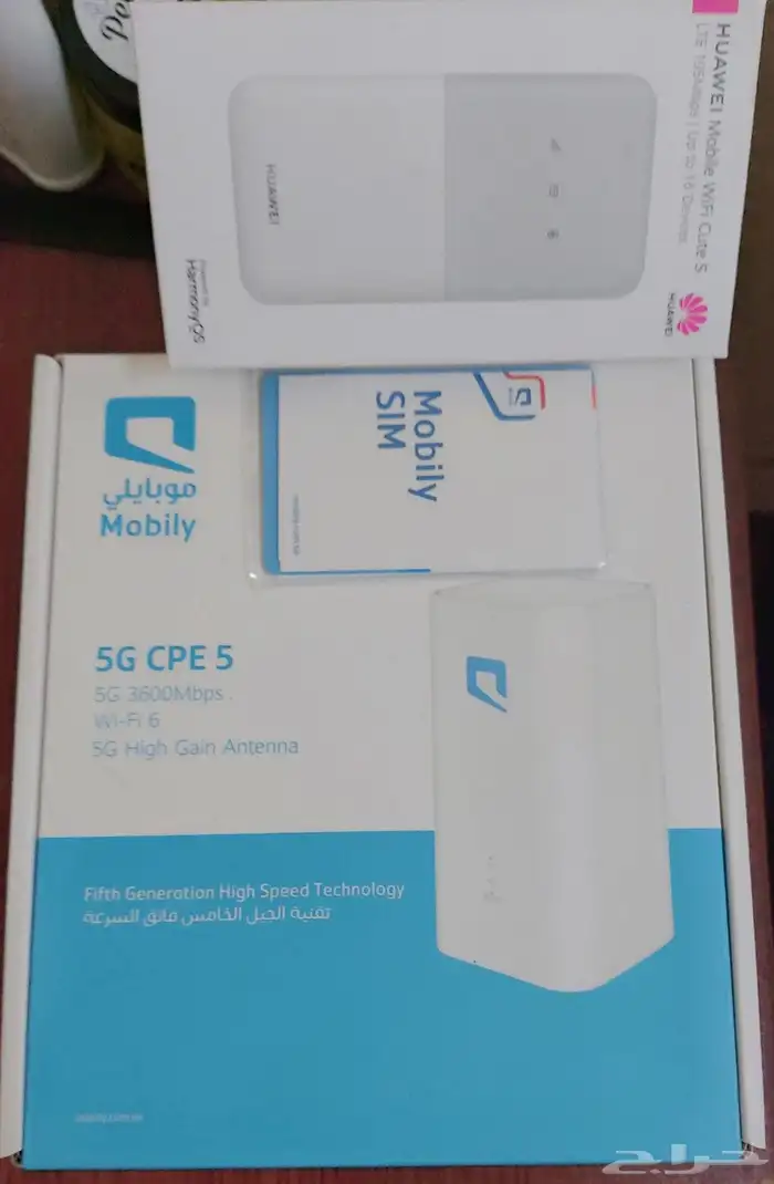 مندوب موبايلي نت لا محدود 5Gwi_f 0