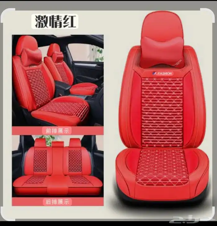 محل تنجيد وعوازل صوت للتقبيل 0