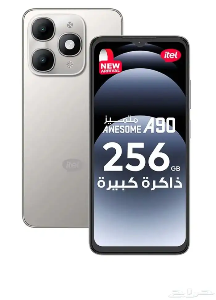 عرض خاص جوال جديد بكرتونه ما اشتغل اللون فضاء تيتانيوم 1