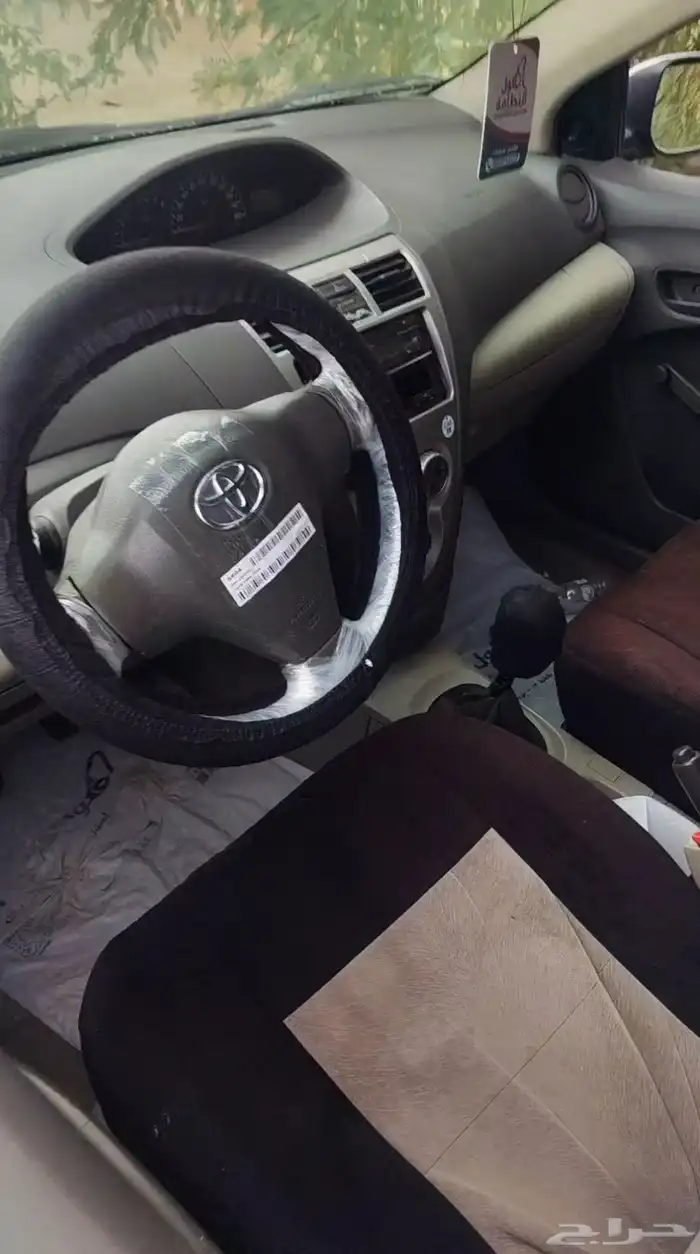 يارس 2009قير عادي 4