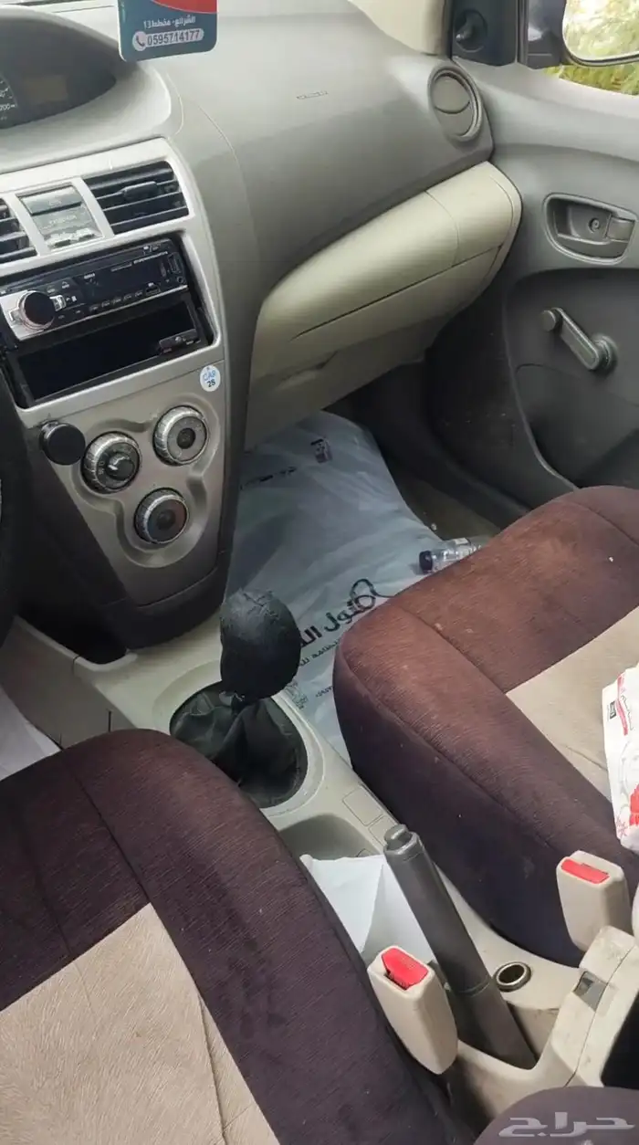 يارس 2009قير عادي 5