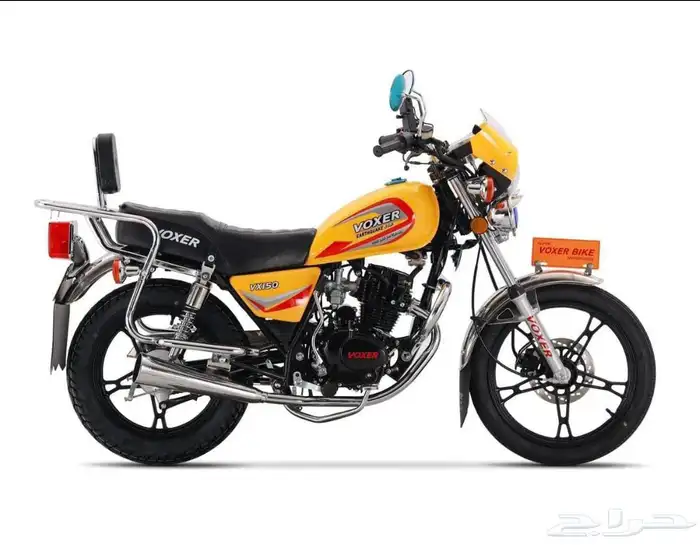 شركه فوكسر العالميه 0