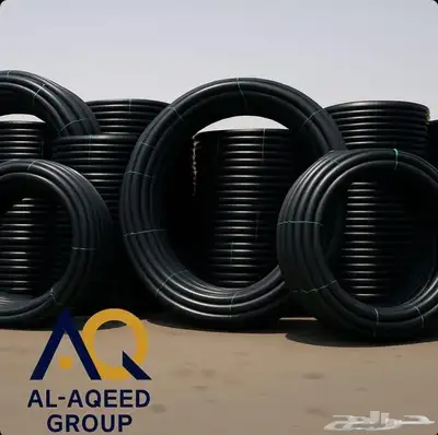 ليات زراعية index