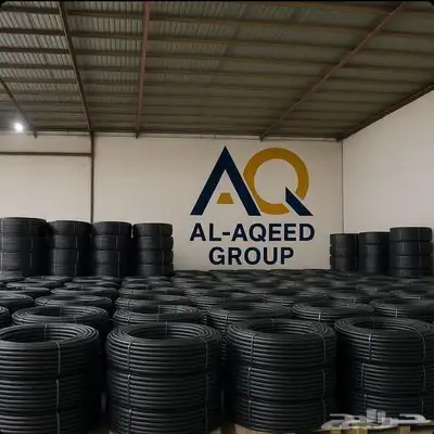 ليات زراعية index