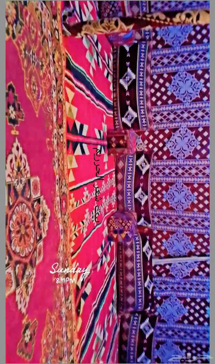 مخيم للايجار قسمين 2