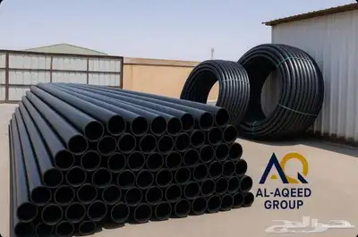 ليات زراعية index