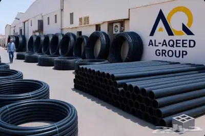 ليات زراعية index