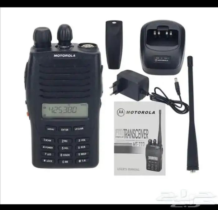 هوكي توكي لاسلكي محمول 3