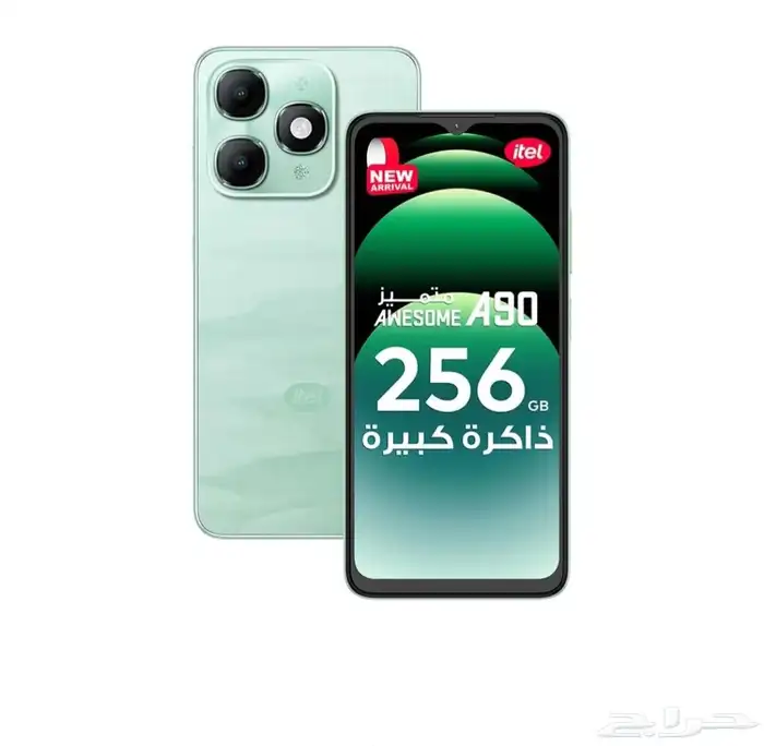 عرض خاص جديد ثنائي الشريحة كوزميك أخضر A - 6جيجابايت 256 1