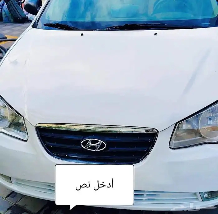 هونداي النترا موديل 2011 1