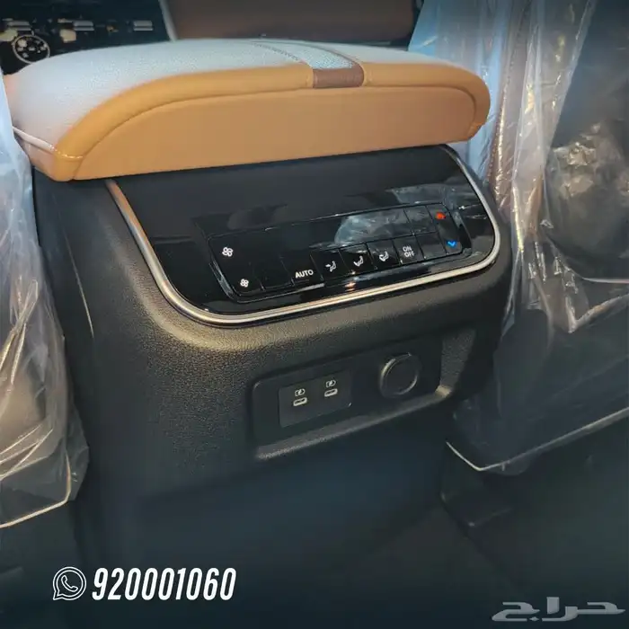 باترول بلاتينيوم تنفس طبيعي مودديل 2026 تمويل بنك او كاش 9