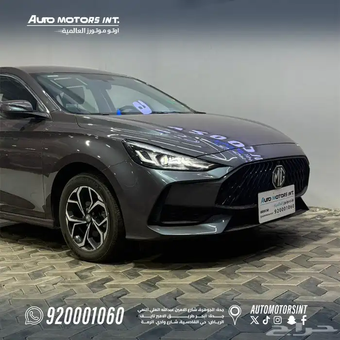 ام جي جي تي استاندر موديل 2024 تمويل بنك او كاش 1