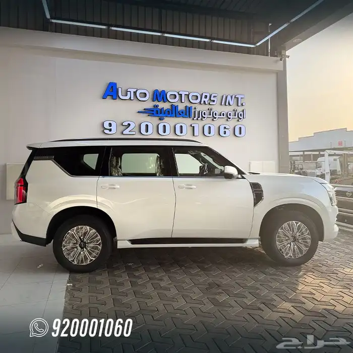 باترول بلاتينيوم تنفس طبيعي مودديل 2026 تمويل بنك او كاش 0