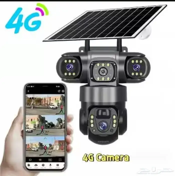 كاميرا أمان 4G تعمل بالطاقة الشمسية والكهرباء 1
