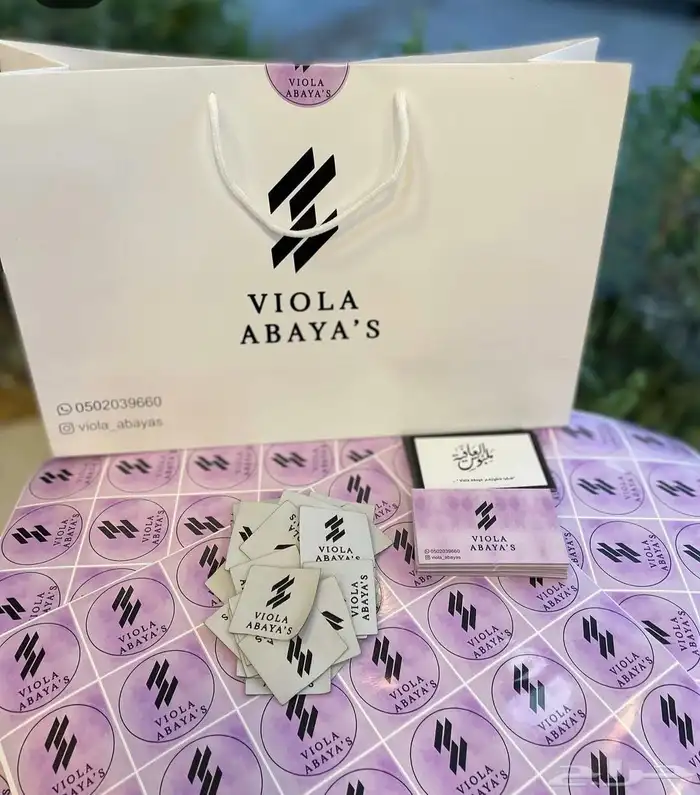 مطبوعات طباعه مصنع اكواب طباعه اكواب ورقية بوكسات 6