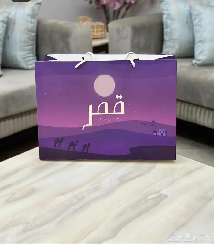 مطبوعات طباعه مصنع اكواب طباعه اكواب ورقية بوكسات 5