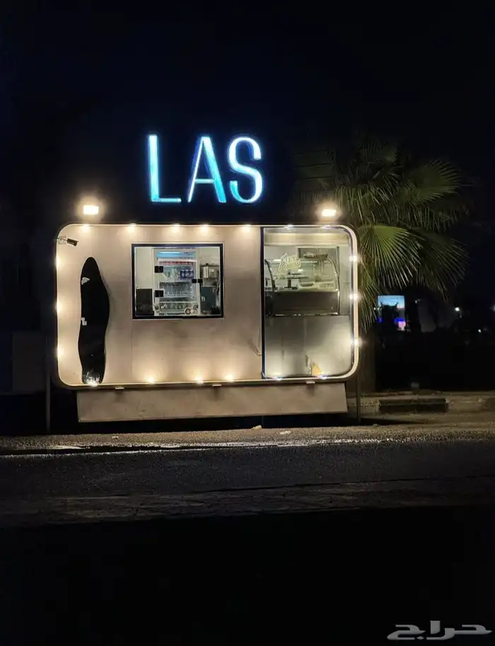 فود ترك للبيع 0