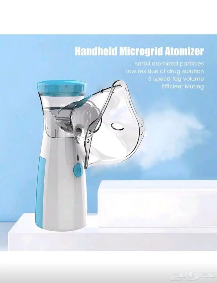 جهاز بخار محمول للكبار و الأطفال 1