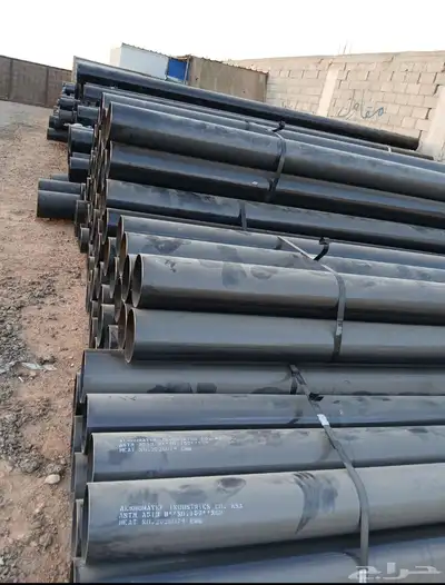 مواسير انابيب الكيسي جميع الانواع والمقاسات index