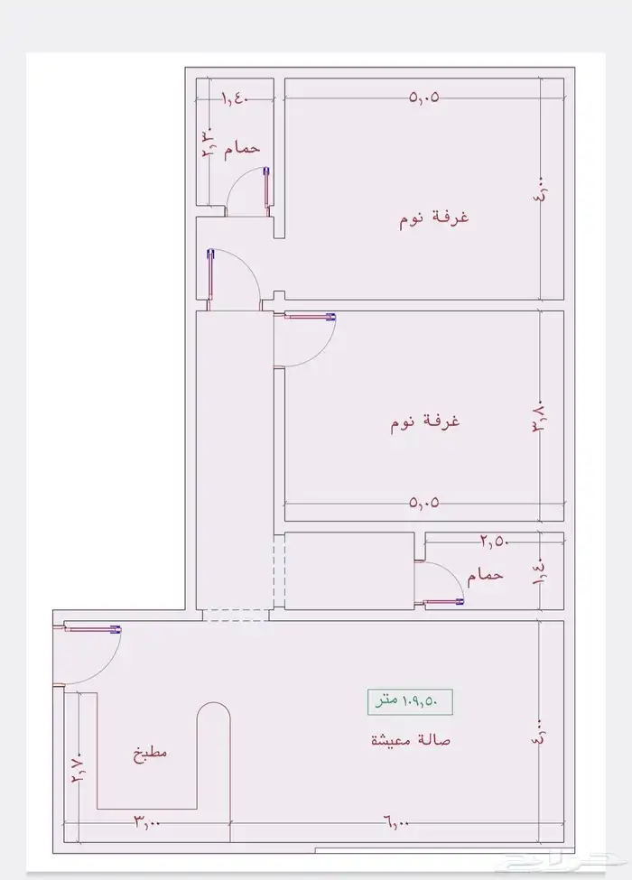 شقق فاخره للتمليك غرفتين و3غرف و4غرف وملاحق حي الجامعة 0