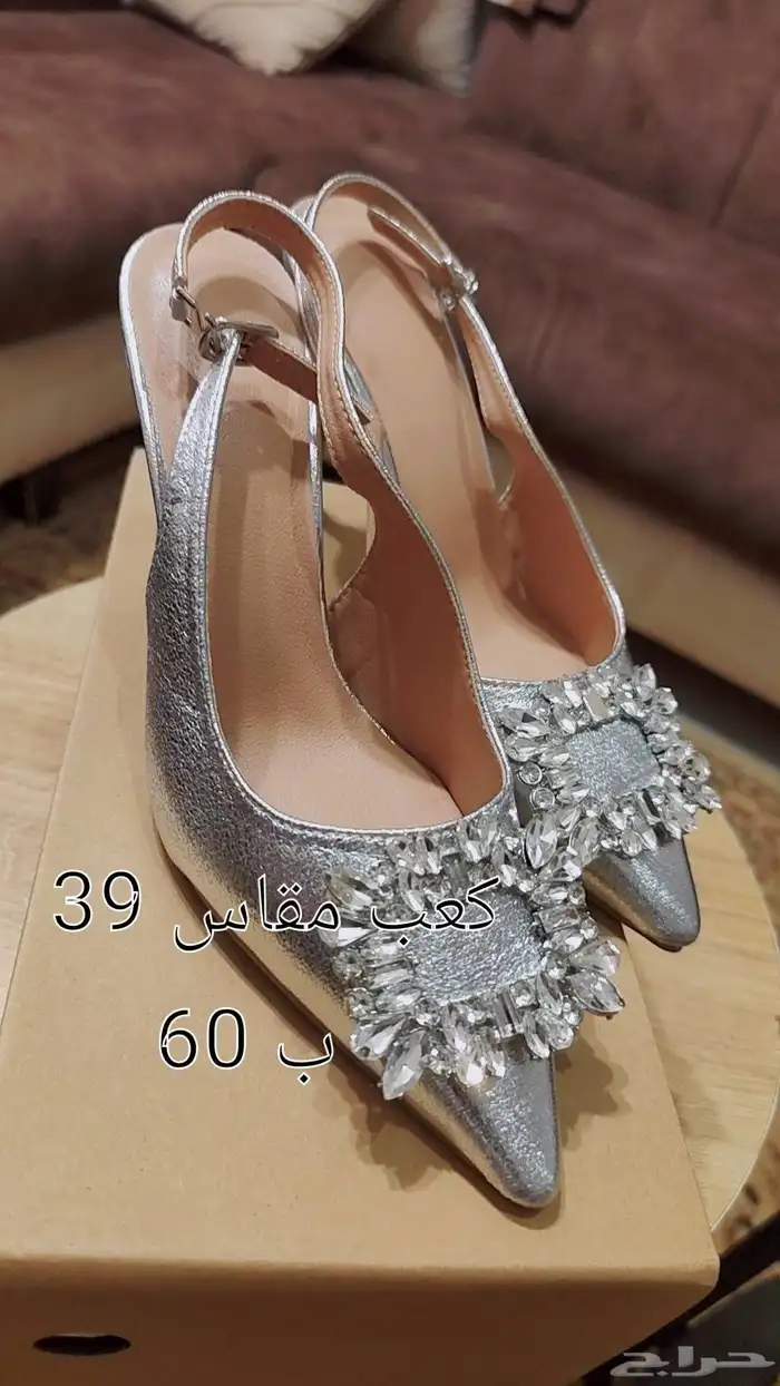 فساتين زواجات 0