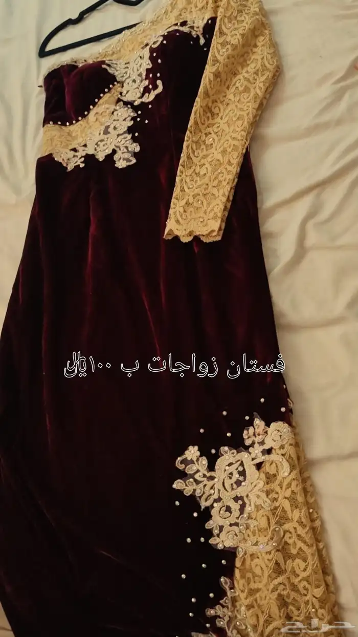 فساتين زواجات 1