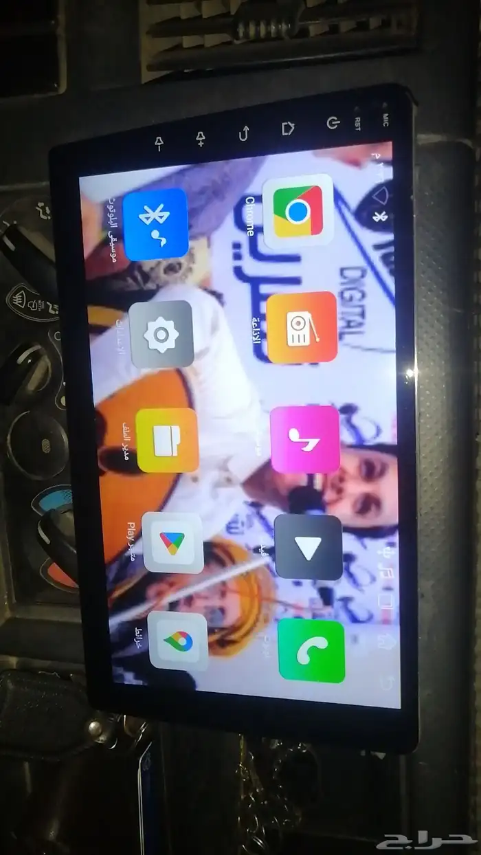 شاشه اندرويد 0