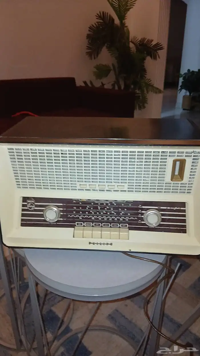 تراثي راديو تراثي اخو الجديد PHILIPS 2