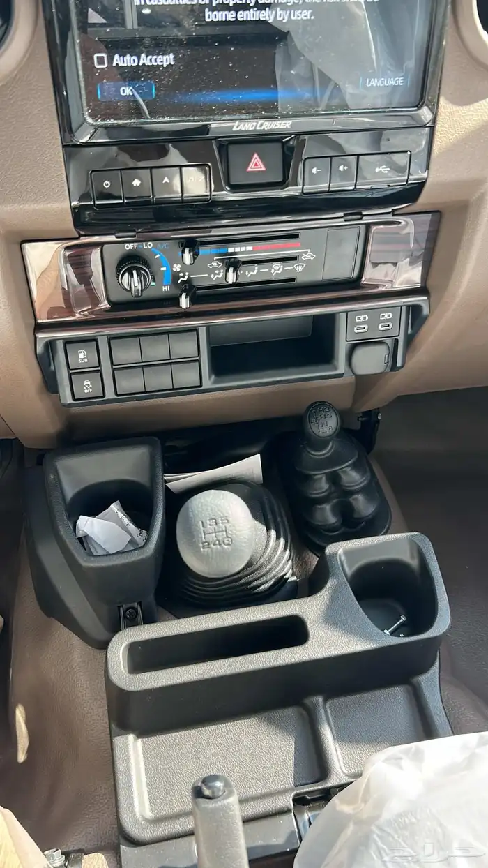 شاص رفرف بدون ونش 2025 بدون ونش . قير عادي 9