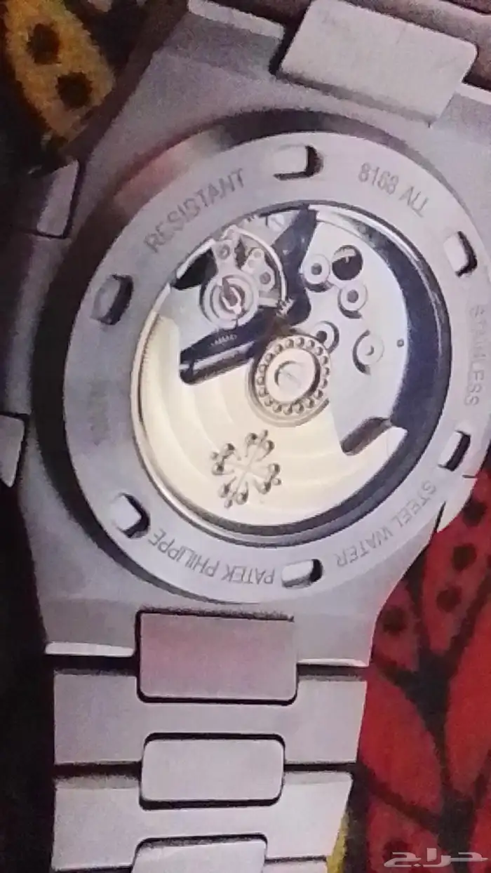 ساعه باتيك فيلب لايجي الا الصامل 0