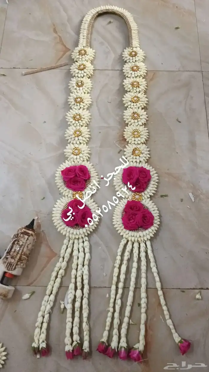 عقد فل عرائسي 0