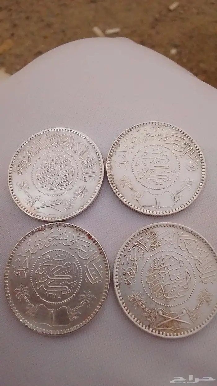 ريال عربي فضة للبيع 0