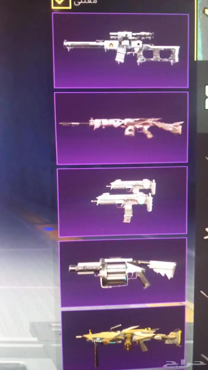 حساب ببجي للبيع 6