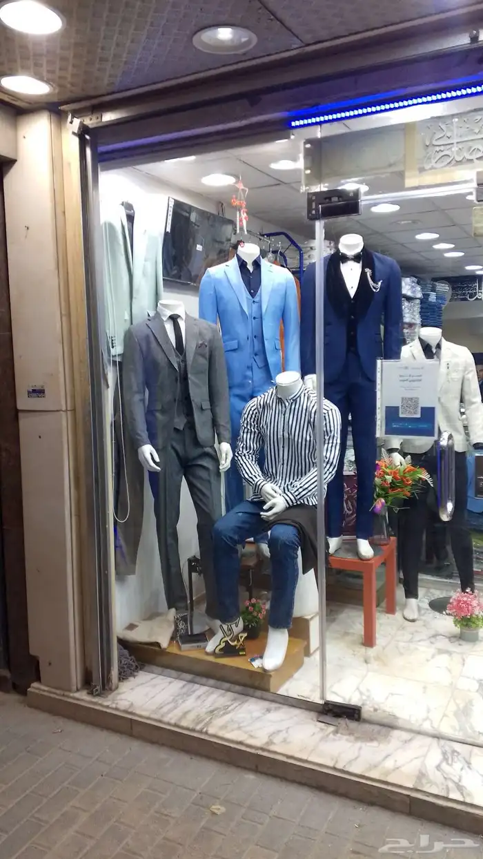 محل ملابس رجالي 3