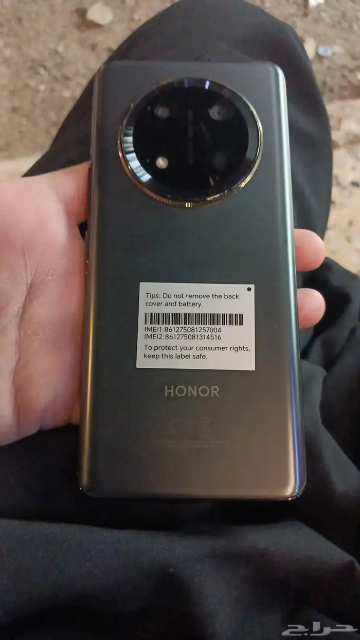 honor x9c 5G 0