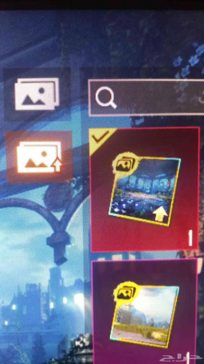 حساب ببجي للبيع 0