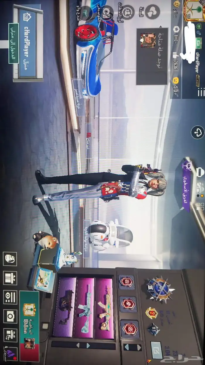 حساب ببجي للبيع 1