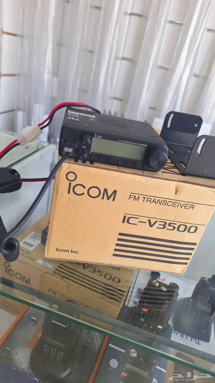 اجهزه لاسلكي وكي توكي تي واى تي بوفنق متوريلا ايكوم كنود 1