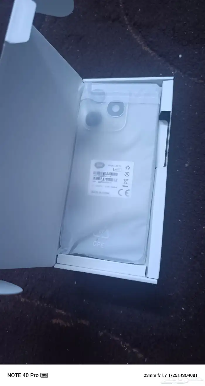 عرض خاص جوال جديد بكرتونه ما اشتغل اللون فضاء تيتانيوم 5