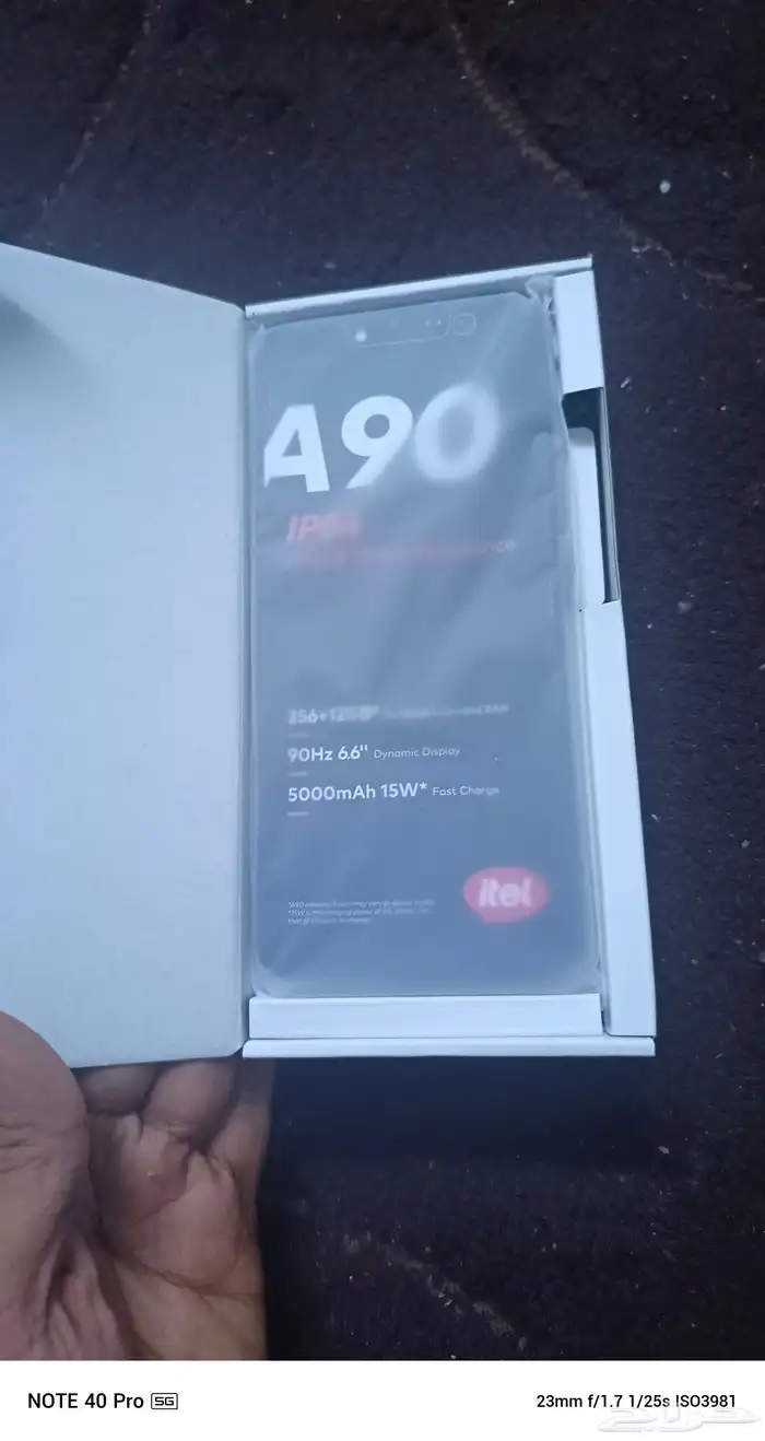 عرض خاص جوال جديد بكرتونه ما اشتغل اللون فضاء تيتانيوم 6