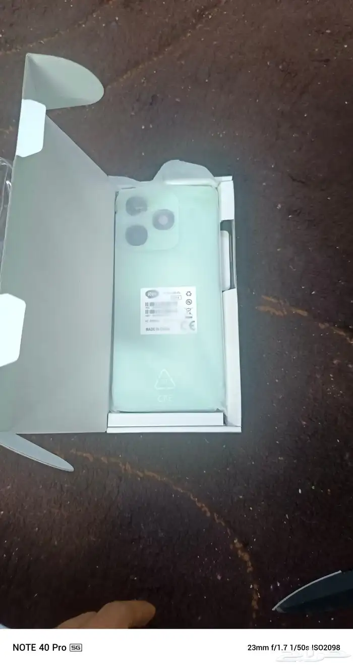 عرض خاص جديد ثنائي الشريحة كوزميك أخضر A - 6جيجابايت 256 6