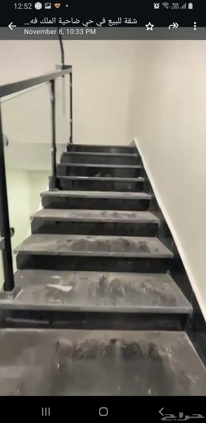 شقة للبيع في حي ضاحية الملك فهد بالدمام 1