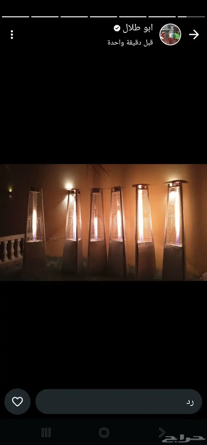 صيانه دفيات 0