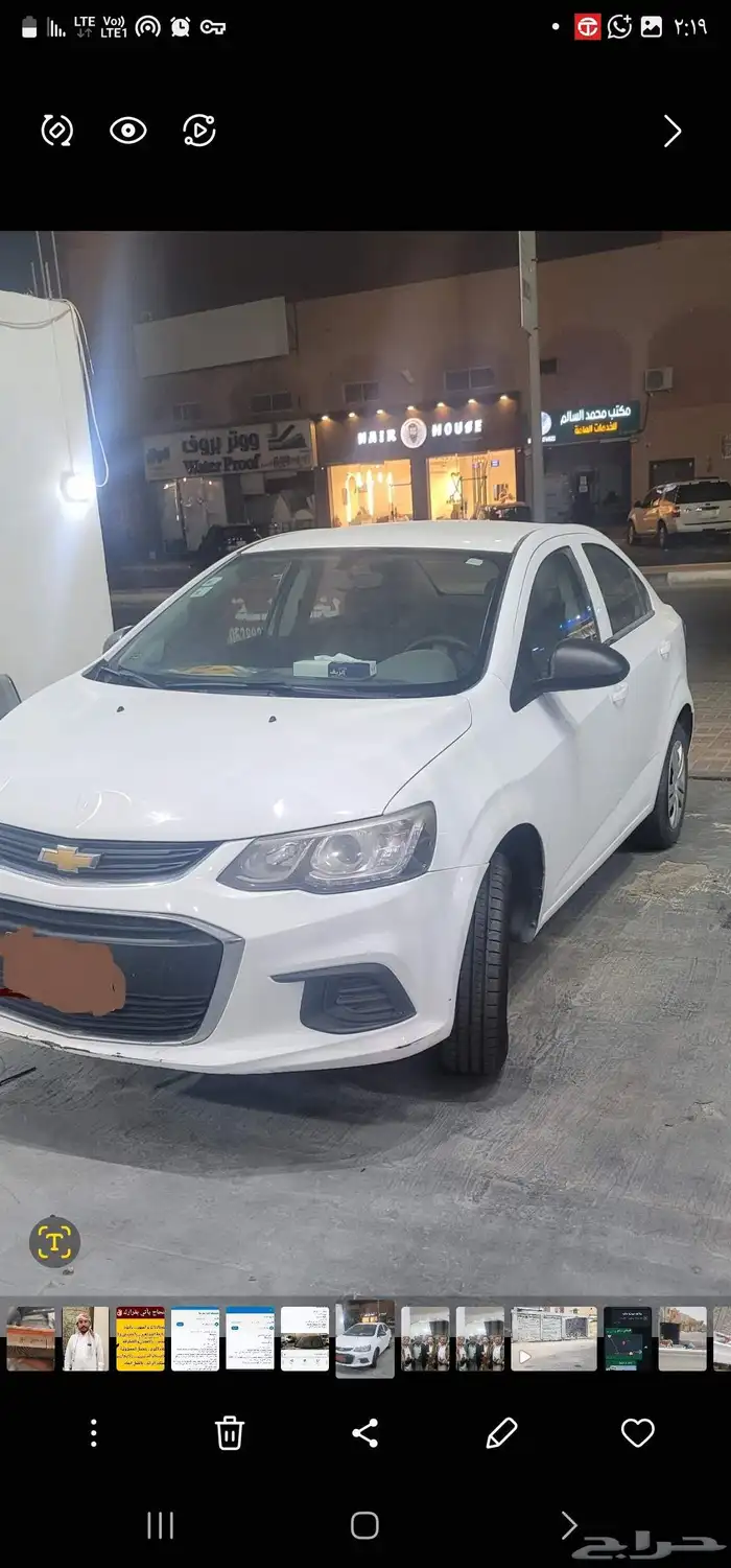 للبيع شفروليه افيو موديل 2017 0
